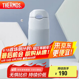 膳魔师（THERMOS）保温杯400ml男女士儿童学生保冷吸管杯水杯子TCMI-400S BLW