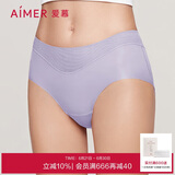 爱慕内裤女经典KiKi裤中腰三角裤轻薄净痕多色AM22100浅紫色