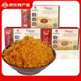 送饭宝贝重庆黔江特产渣海椒鲊广椒酸辣玉米面下饭菜重庆四川土特产 渣海椒600g小礼盒（家庭装）