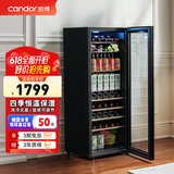 candor凯得恒温红酒柜家用酒柜客厅办公室小型红酒茶叶饮料冷藏柜保鲜柜 JC-142E/HC红酒饮料款 142L