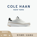 colehaan/歌涵 男士休闲鞋 新款小白鞋牛皮革增高低帮休闲运动鞋C34226 白色-C34226 42