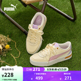彪马（PUMA）官方 休闲鞋女秋季女子厚底运动透气低帮休闲板鞋 SKYE 374764 粉红色-浅薰衣草紫-桃粉色-10 39