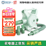 来旺兄弟宠物店专用大功率吹水机/吹风机 中大型犬吹毛吹干神器风速可调
