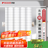 RIDDER 德国进口浴帘免打孔防水浴室卫生间洗澡淋浴隔断短款1.2*1.8米