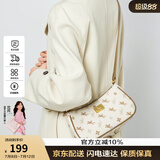 纽芝兰（NUCELLE）包包女款2025年飞马腋下包高级轻奢侈女生包包单肩斜挎包生日礼物