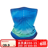 迪卡侬防晒面罩魔术头巾脖套骑行滑雪围脖防紫外线遮5204822