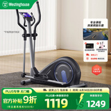 西屋（Westinghouse）美国西屋椭圆机家用运动健身器材椭圆仪后驱脚踩登山太空踏漫步机 插电13寸/心率/38步距/08D黑 运动达人