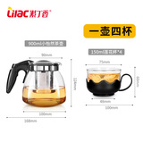 紫丁香 茶具整套茶壶泡茶壶茶杯套装茶吧机茶水分离壶玻璃功夫茶具套餐