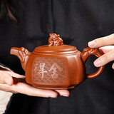 琦轩源家用紫砂茶壶大容量陶瓷泡茶西施壶原矿泡茶壶功夫茶具单壶
