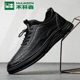 木林森(MULINSEN)男鞋夏季透气运动皮鞋镂空皮鞋男百搭黑色休闲鞋 黑38