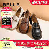 百丽（Belle）马衔扣软底乐福鞋女新商场同款百搭小皮鞋Z3B1DAA5预售 黑色（第二批） 34 (220mm)