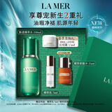 海蓝之谜（LA MER）焕透精萃水150ml精粹水紧致控油护肤品套装化妆品礼盒生日礼物女