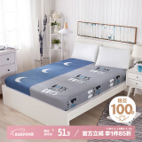 艾薇 床笠 全棉床笠 床罩床套床垫罩单件 迷离夜色 150*200cm