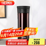 膳魔师（THERMOS）保温杯470ml高真空不锈钢办公家用带茶漏水杯CMK-501 CBW
