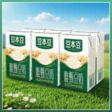 豆本豆唯甄豆奶250ml 2.5g植物蛋白饮料儿童营养学生早餐奶批发 唯甄原味豆奶250ml*6盒
