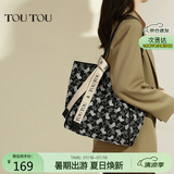 toutou2025包包女款小精灵印花托特包大容量百搭通勤单肩腋下包
