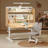 忆瞳儿童学习桌小学生书桌可升降桌椅套装桌子家用可升降学生书桌 至尊原木-楹木高书架+三角永定椅
