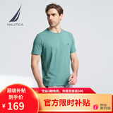诺帝卡（NAUTICA）【单件直降】男装夏季款无忧搭休闲男女同款纯棉短袖T恤TE2101 O4101蓝绿4AR XL