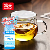 富光花茶杯透明茶杯内胆茶水分离杯办公室玻璃杯子水杯350ml