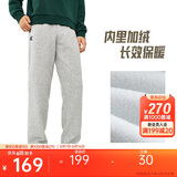 安踏加绒运动长裤男士冬季保暖直筒卫裤KT汤普森休闲百搭平口裤子