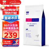 LEGENDSANDY蓝氏狗粮通用金毛柯基拉布拉多泰迪鸡肉三文鱼鳕鱼金枪鱼15kg30斤