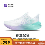 必迈（bmai）惊碳MIX PLUS体考体测竞速全掌碳板支撑跑鞋男女款软底减震跑步鞋 春意 40.5