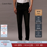 Calvin KleinJeans四季款男士休闲ck黑色洗水微弹合体楔形锥形牛仔裤J322277 1BY-牛仔黑 30