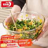 青苹果耐热玻璃碗印花和面盆加厚打蛋碗揉面盆4.35L超大容量