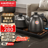 金灶（KAMJOVE）自动上水电热水壶全自动上水壶恒温壶电水壶烧水壶茶具电茶炉全智能茶台烧水壶一体 0.9L H-K9（砚墨黑）