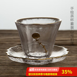 容山堂释水 手绘玻璃茶杯 品茗杯主人杯小杯垫茶席 功夫茶具套装