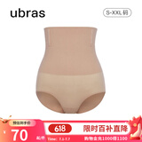 ubras高腰收腹凉感提臀裤塑身裤修饰比例女产后塑身束腰免穿内裤女 三角裤-摩卡色 L 适合115-130斤