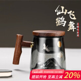 束氏玻璃茶杯茶水分离大容量带滤加厚耐热办公室茶道杯茶具泡茶喝茶杯