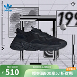 阿迪达斯【滔搏运动】adidas三叶草男鞋女鞋运动休闲鞋OZWEEGO老爹鞋 EE6999 42