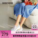 斯凯奇（Skechers）渔夫鞋夏季一脚蹬女鞋蕾丝单鞋透气懒人散步鞋休闲妈妈鞋健步鞋 896020-LTGY/浅灰色 38.5