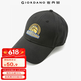 佐丹奴运动帽子男装品牌篮球刺绣鸭舌帽纯棉可调节棒球帽01202010 01黑色 均码