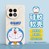 纯彩（purecolor）适用一加ace5/5pro手机壳1+ace5/5pro通用保护套哆啦A梦全包防摔硅胶男女卡通可爱软壳-微笑多啦