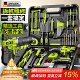 芝浦（zhipu） 冲击钻电动螺丝刀充电手电钻 双速家用电钻大功率电动工具电起子 21V锂电尊享壕华124件套