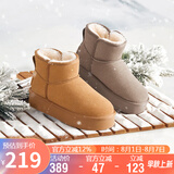 骆驼（CAMEL）雪地靴女简约反绒增高厚底套筒保暖靴 L23W275056 驼色 37 
