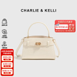 CHARLIE&KELLI CK品牌轻奢包包女包鳄鱼纹凯莉包2025新款手提斜挎包女生日礼物 米白色【京仓配送 赠品牌礼袋】