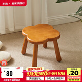 家逸实木小凳子家用小板凳客厅脚凳门口换鞋凳创意沙发凳垫脚凳