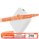 Yeelight 智能LED筒灯射灯天花灯嵌入式孔灯无主灯手机App控制色温筒灯M2 网关