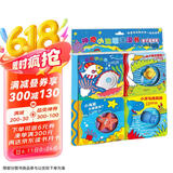 神奇小池塘洗澡书：亲子温情版（全4册） 0-2岁(启发出品)
