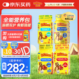 小熊糖（L'ilCritters）丽贵复合维生素营养软糖70粒+VD钙60粒+DHA鱼油60粒+叶黄素40粒
