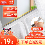 美丽雅擦玻璃神器刮水洗搽窗户家用桌面浴室刮水刀器清洁刷家政保洁用