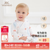 英氏（YEEHOO）婴儿衣服新生儿连体衣男女宝宝纯棉新疆棉婴幼儿居家爬服四季款 气泡【和蛤款】 59cm (建议1-3月 3.5-6.9kg)