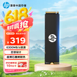 HP惠普 512G SSD固态硬盘 M.2接口(NVMe协议) FX700系列｜PCIe 4.0（6300MB/s读速）｜兼容战66