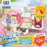 奥迪双钻（AULDEY）超级飞侠小爱甜蜜冰淇淋甜品店套装过家家女孩玩具儿童节礼物