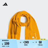 adidas简约舒适保暖针织运动围巾男女阿迪达斯官方 亮金色 OSFM