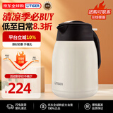 虎牌（TIGER）大容量双层不锈钢1.2L品牌直供 家用热水瓶 PWM-B120CA