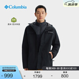 Columbia哥伦比亚户外男子拒水干爽保暖抓绒内胆三合一外套WE9701 010 L (180/100A)